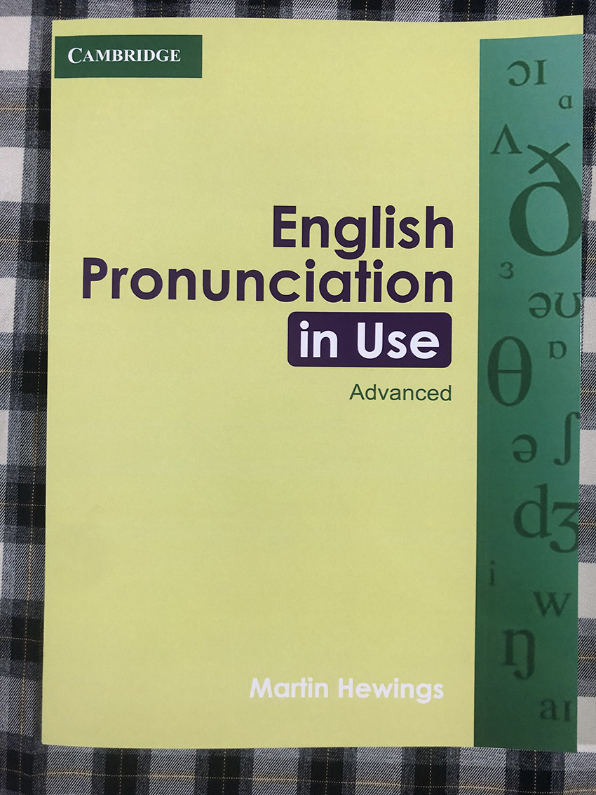 Pronunciation in use